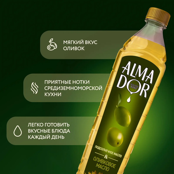 Dầu Oliu Hướng Dương Alma Dor 750ml
