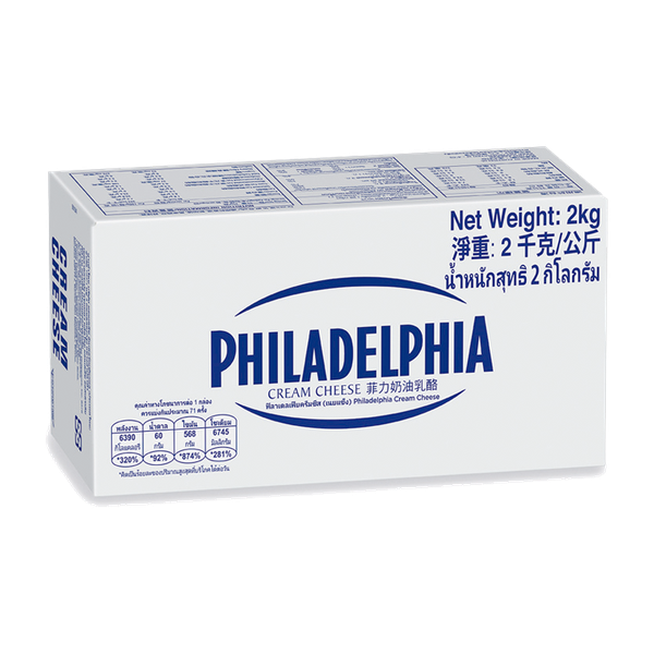 Cream Cheese Philadelphia 2kg