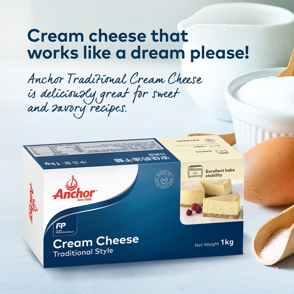 Cream cheese Anchor 1kg