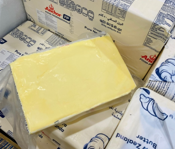 Bơ Lạt Anchor (Cắt lẻ từ khối 5kg hoặc 25kg)