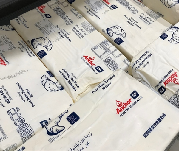 Bơ Lạt Anchor (Cắt lẻ từ khối 5kg hoặc 25kg)