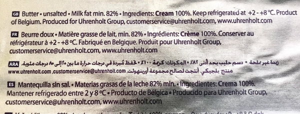 Bơ Lạt Emborg 1kg