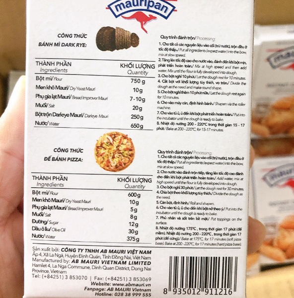 Men Khô Lạt Mauri 50G (5gói X 10G)