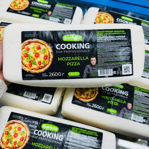 Phô mai Mozzarella Bonfesto khối 2.6kg