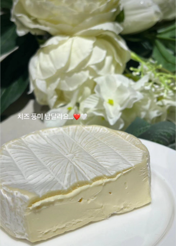 Phô Mai Le Camembert Paysan Breton 125g
