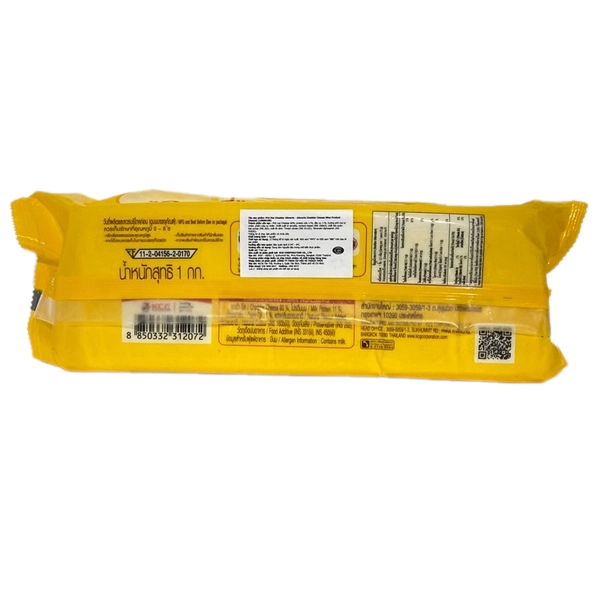 Phô Mai Lát Cheddar Allowrie 81 lát 1kg - Cheddar Cheese Slice