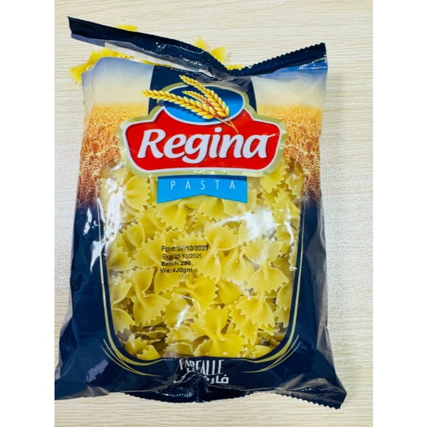 Sốt Barilla các loại 400g