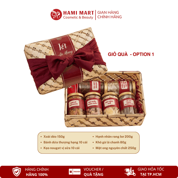 Giỏ Quà Tết Mây Tre Nhà Mứt 2025 - Option 1