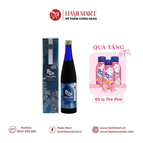 82X Collagen Classic Nhật Bản Chai 500ml + Quà tặng