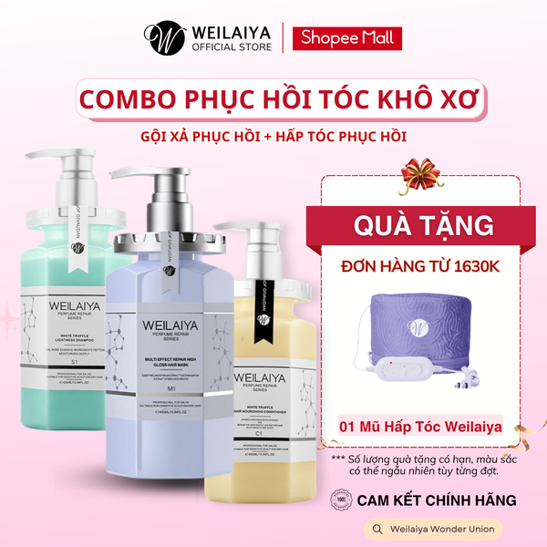 Combo Gội Xả Phục Hồi 450ml*2 + Dầu Hấp Tóc Weilaiya 450ml