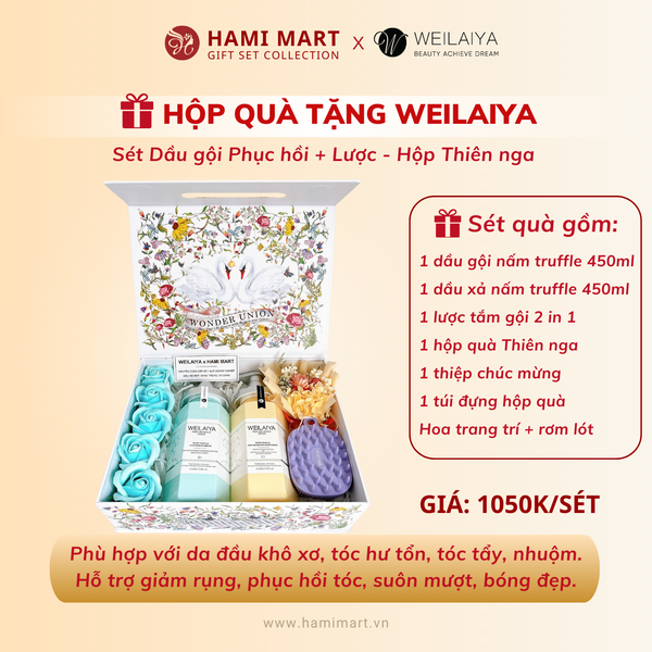 [Hộp Thiên nga] Sét Gội Xả Phục hồi Nấm Truffle Weilaiya + Lược