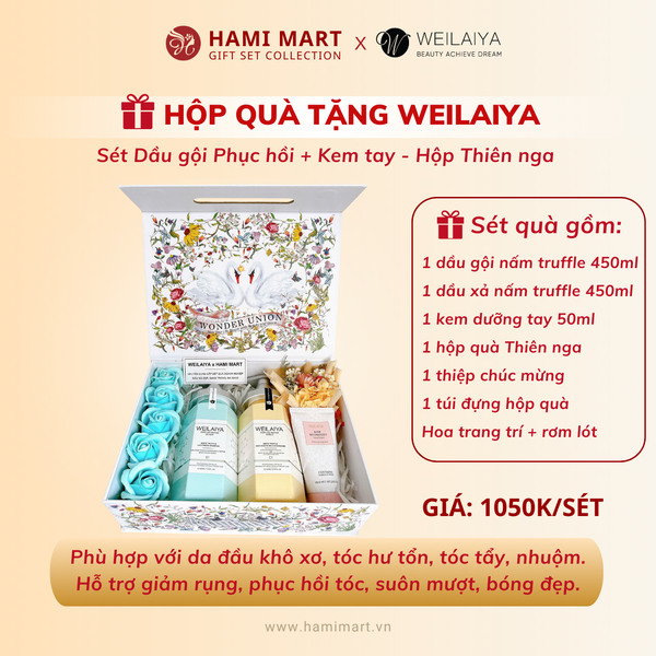 [Hộp Thiên nga] Sét Gội Xả Phục hồi Nấm Truffle Weilaiya + Kem Tay
