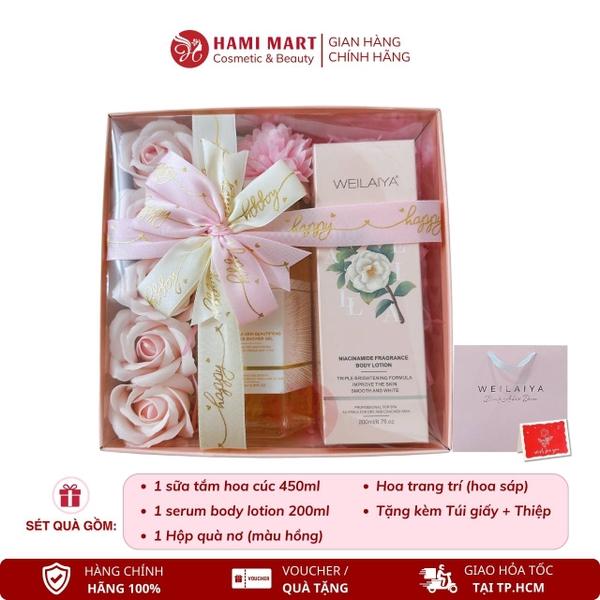 [Hộp Hồng] Sét Quà Sữa Tắm Hoa Cúc 450ml + Body Lotion Weilaiya 200ml