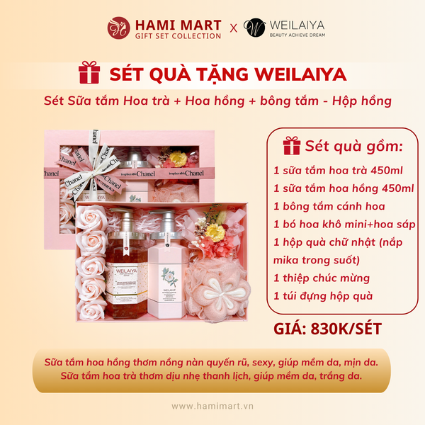 [Hộp Hồng] Sét Quà 2 Chai Sữa Tắm Weilaiya (Hoa hồng + Hoa trà)