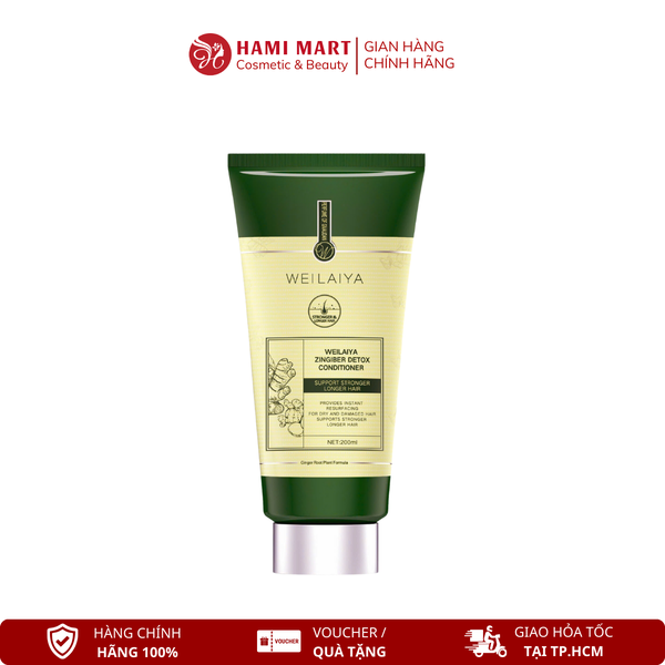 Weilaiya | Luxury Line - Dầu Xả Hương Nước Hoa Suôn Mượt Không Bết Tóc 200ml (Xanh)