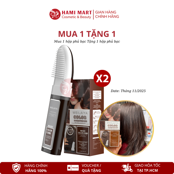 [Mua 1 Tặng 1] Combo 2 Hộp Phủ Bạc Dưỡng Tóc Weilaiya - Màu Nâu Đen