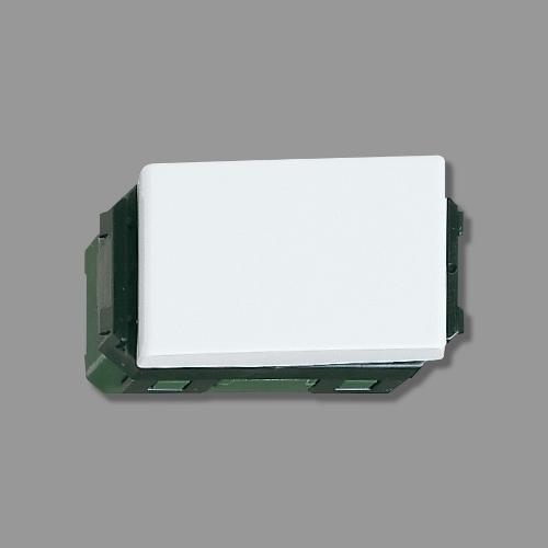 wide-cong-tac-e-dao-chieu