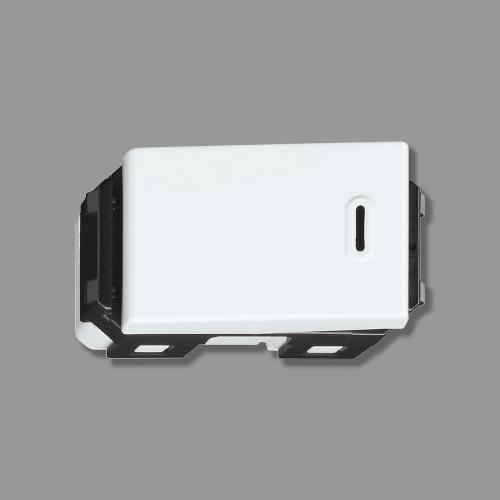 wide-cong-tac-b-1-chieu