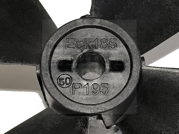 Chân Vịt Mũi Quick FVSGEL185R00A00 OSP KIT PROPELLER D185 RH & Quick ...