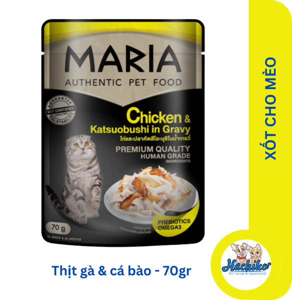 Pate xốt Maria cao cấp dành cho Mèo - 70gr
