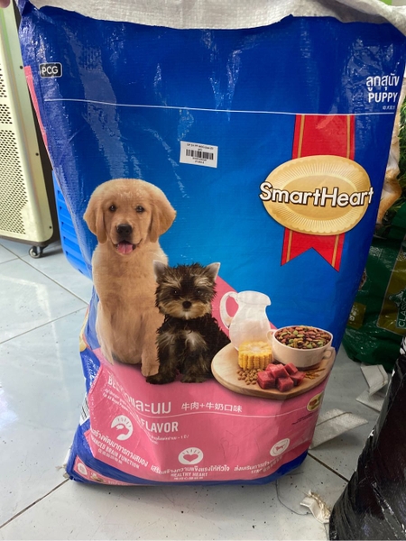 Thức ăn hạt Smartheart Puppy vị Bò & sữa cho Chó con dưới 12 tháng tuổi