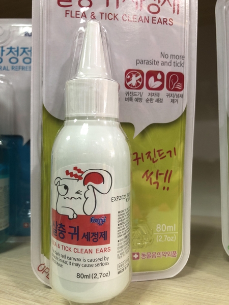 Dung dịch rửa sát trùng, trị ký sinh trùng tai cho chó mèo Forcans Flea Tick Clean Ears 80ml