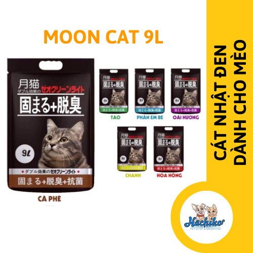 Cát vệ sinh dành cho Mèo, cát Nhật đen Moon Cat - Bao 9L, 4kg
