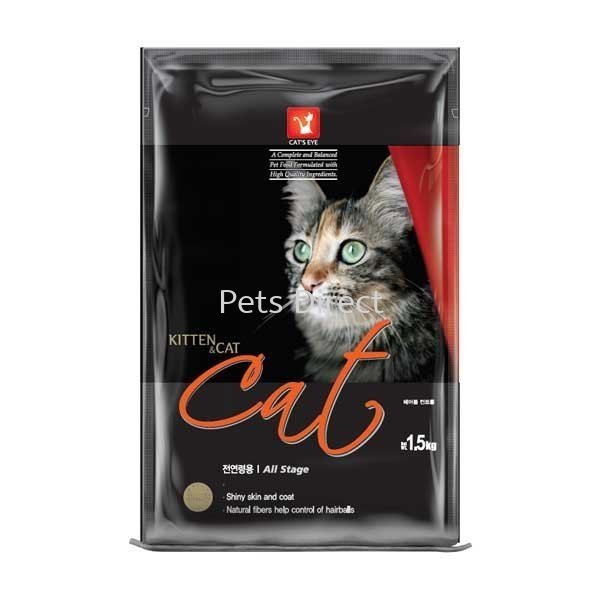 Cats Eye - Thức ăn hạt cho mèo mọi lứa tuổi 400gr
