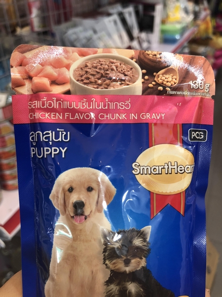 Xốt pate vị gà cho Chó con SmartHeart Puppy Chicken Gravy  - 130gr