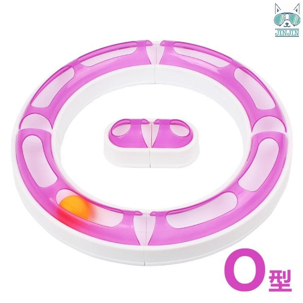 Đồ chơi Kitty Round bout