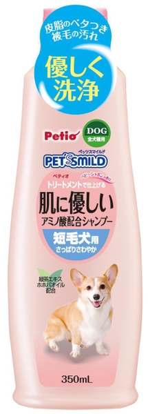SB Sữa tắm lông ngắn Petio Pet Smile 350ml