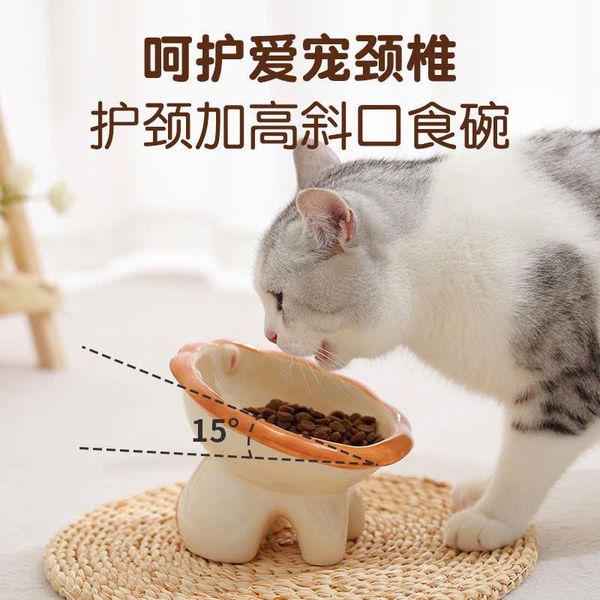 KC Chén sứ hình thú 12*15cm