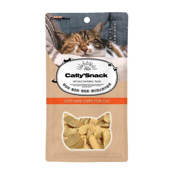 Bánh Thưởng Cho Mèo Chip gà Mềm Cattyman 30g