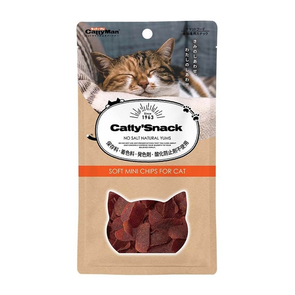 Bánh Thưởng Cho Mèo Chip gà Mềm Cattyman 30g