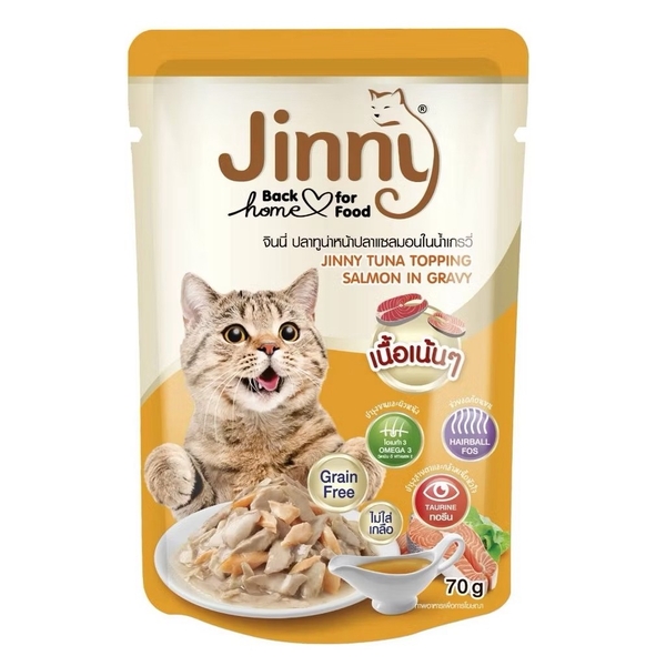 Xốt Jinny Tuna in Gravy Topping Salmon 70g