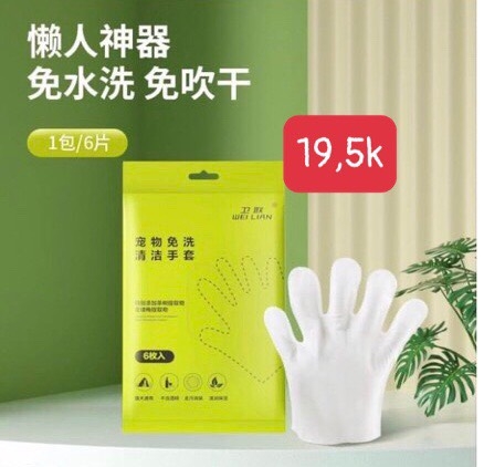 Găng Tay Tắm Khô, Khử Mùi, Vệ Sinh Cho Thú Cưng (Túi 6 Chiếc)