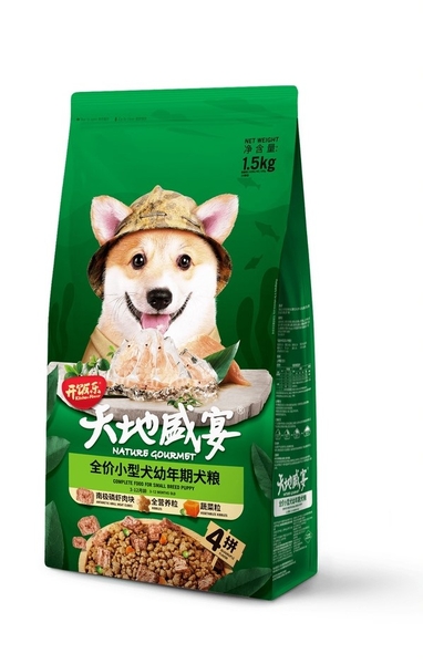 Thức ăn Kitchen Flavor cho chó con Small Breed Puppy - Vị Tôm Nam Cực và rau củ quả 1.5kg