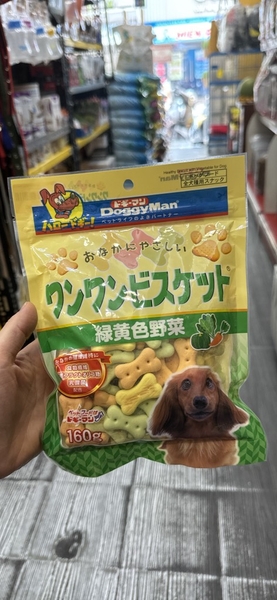 Bánh quy rau cũ cho chó DoggyMan - 450gr