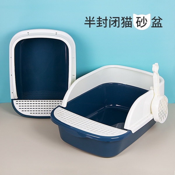 Khay Vệ Sinh Nhỏ Nắp Trắng 39*28*17 Kèm Xẻng