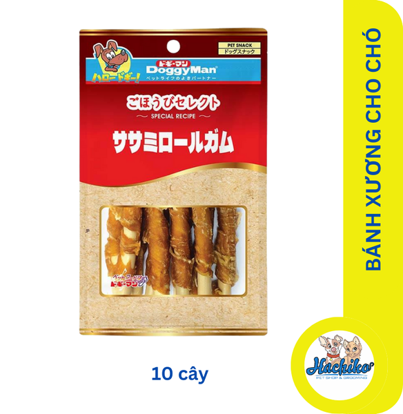 Bánh xương que cuốn thịt gà cho chó DoggyMan - 10 cây