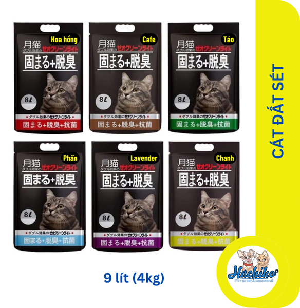 Cát vệ sinh dành cho Mèo, cát Nhật đen Moon Cat - Bao 9L, 4kg