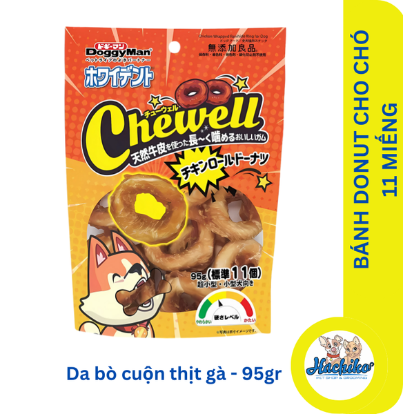 Bánh donut da bò cuộn thịt gà DoggyMan 11 cây cho chó