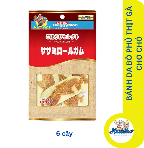 Bánh da bò phủ thịt gà cho chó DoggyMan - 6 cây