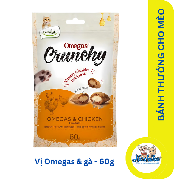Bánh thưởng cho mèo Dentalight Omegas+ Crunchy - 60gr