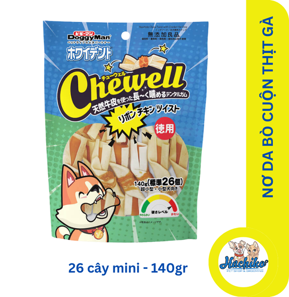 Xương nơ da bò kẹp thịt gà cho chó Doggyman Chewell - 26 cây mini 140gr