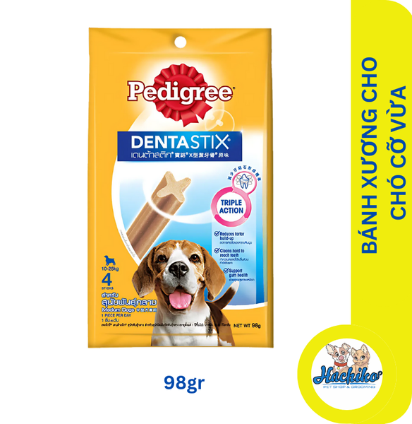 Bánh xương chăm sóc răng cho chó cỡ vừa Pedigree Dentastix - 98gr