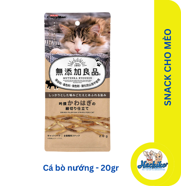 Snack sợi cá bò/cá chai sấy mềm cho mèo CattyMan - 20gr