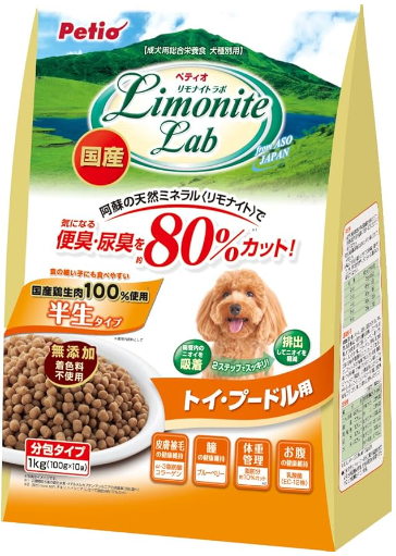 Thức ăn hạt mềm chó Poodle Toy Limonite Lab 1kg