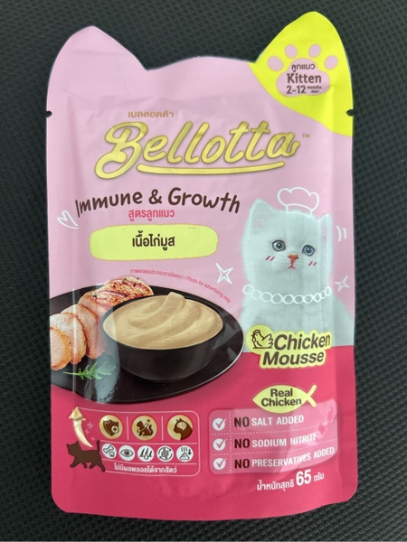 Pate cho mèo con Bellotta Kitten Immune & Growth - Gói 65gr