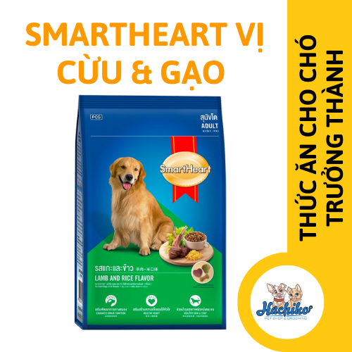 Thức ăn hạt cho chó SmartHeart vị Cừu & Gạo 3kg